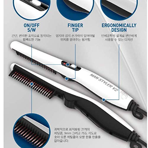Travel Portable Styling Comb beard iron